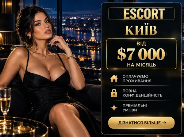 Срочно нужны девушки. Настолько большой объем клиентов, что не хватает...