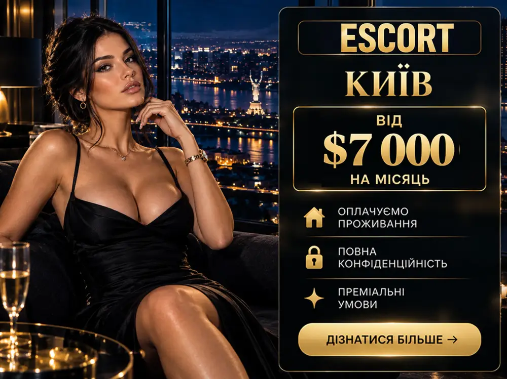 Срочно нужны девушки. Настолько большой объем клиентов, что не хватает...