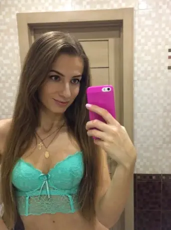ІНТИМ АЛЬОНА