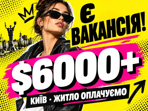 Эскорт!Безопасно и конфиденциально!Предоставляем жилье!