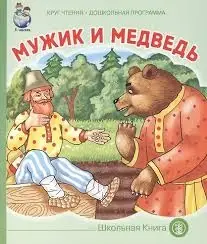 Делаю минет женатым мужчинам которые хотят что-то новенькое