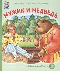 Делаю минет женатым мужчинам которые хотят что-то новенькое