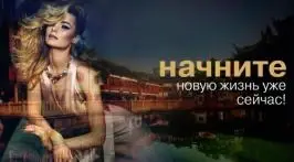 ⚡️ СВЕТ И ВОДА 24/7! Киев, у нас всегда уютно и безопасно! ⚡️
