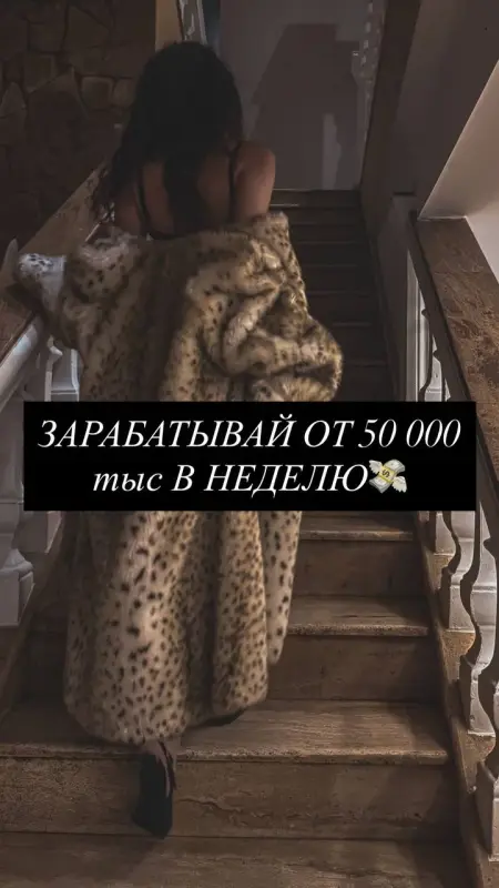 🌺Самые лояльные в Киеве работодатели.🌺