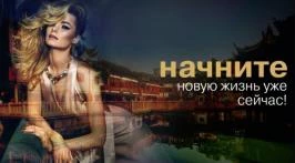 💰 ШУКАЄМО КРАСУНЬ У КИЄВІ! Дохід від 500$ за зміну! 💰