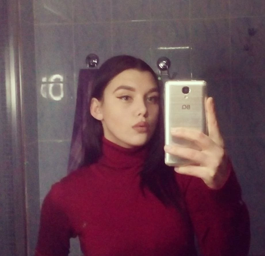 Реал встреча - Телеграм ❤️ 0933791332