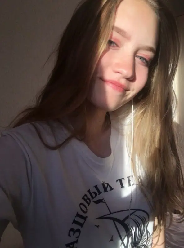 Зустріч реал - Телеграм ❤️ 0980279226 — Індивідуалки Тернопіль