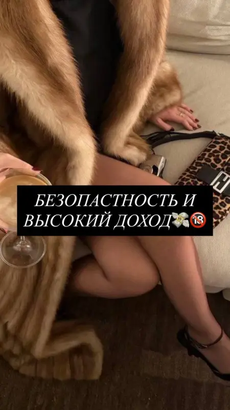 Работа для девушек, с проживанием КИЕВ