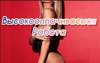 🧨 ВИБУХОВИЙ ДОХІД У СТОЛИЦІ! Не втрать свій шанс! 🧨