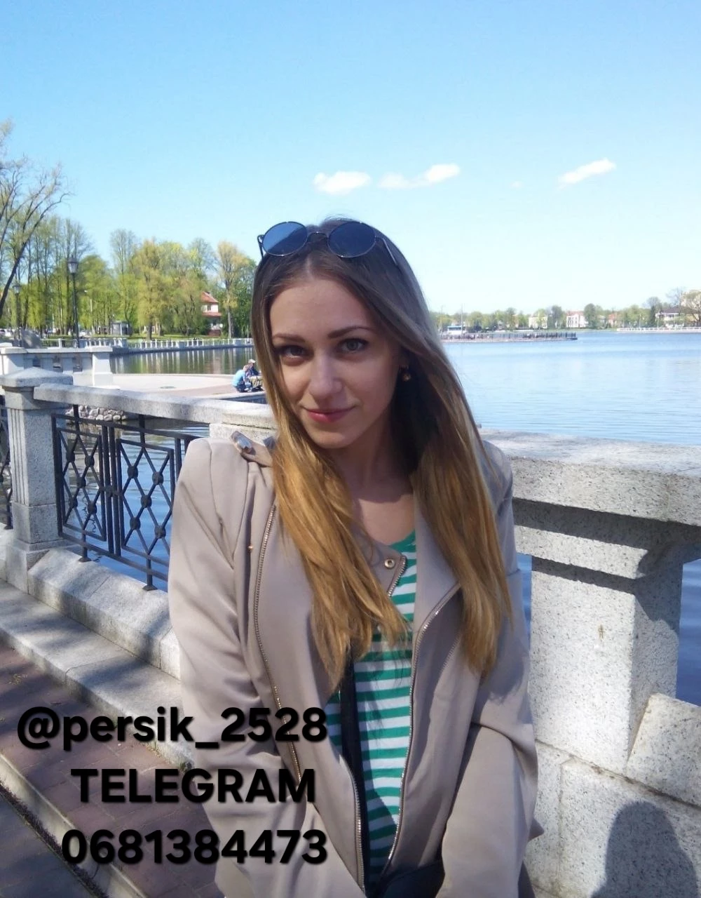 Приму тебя лично- только ты и я Юля