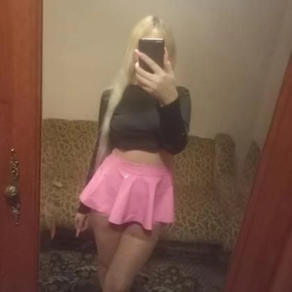 Я нимфоманка ТГ @chikazp