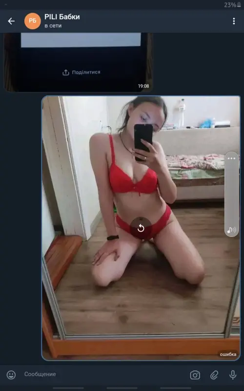 Обслужу, 2600 грн